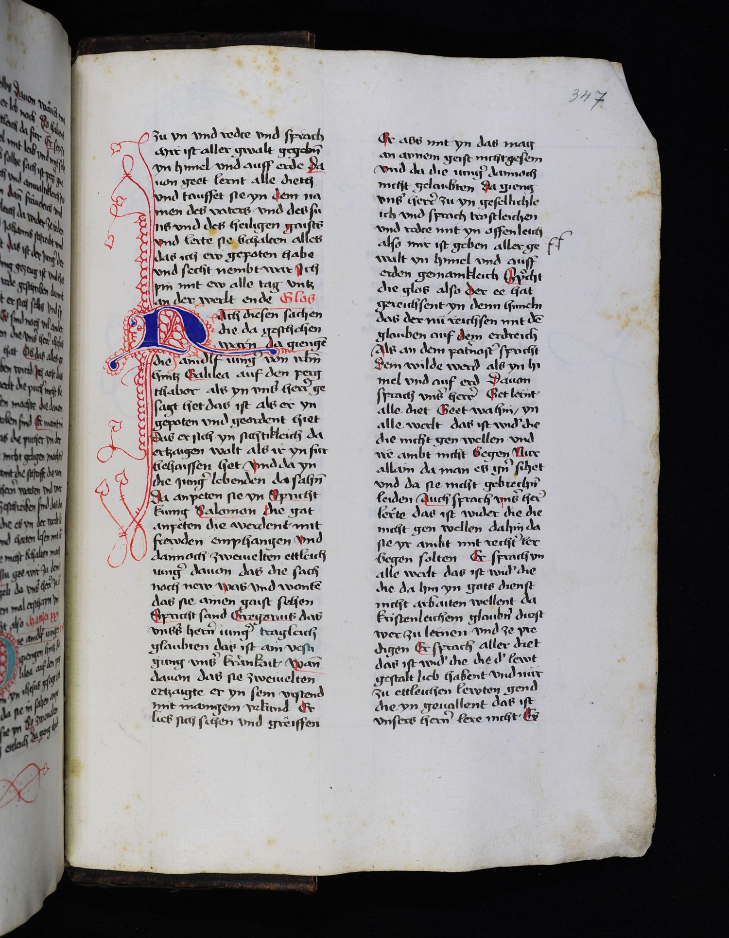 Digitised page